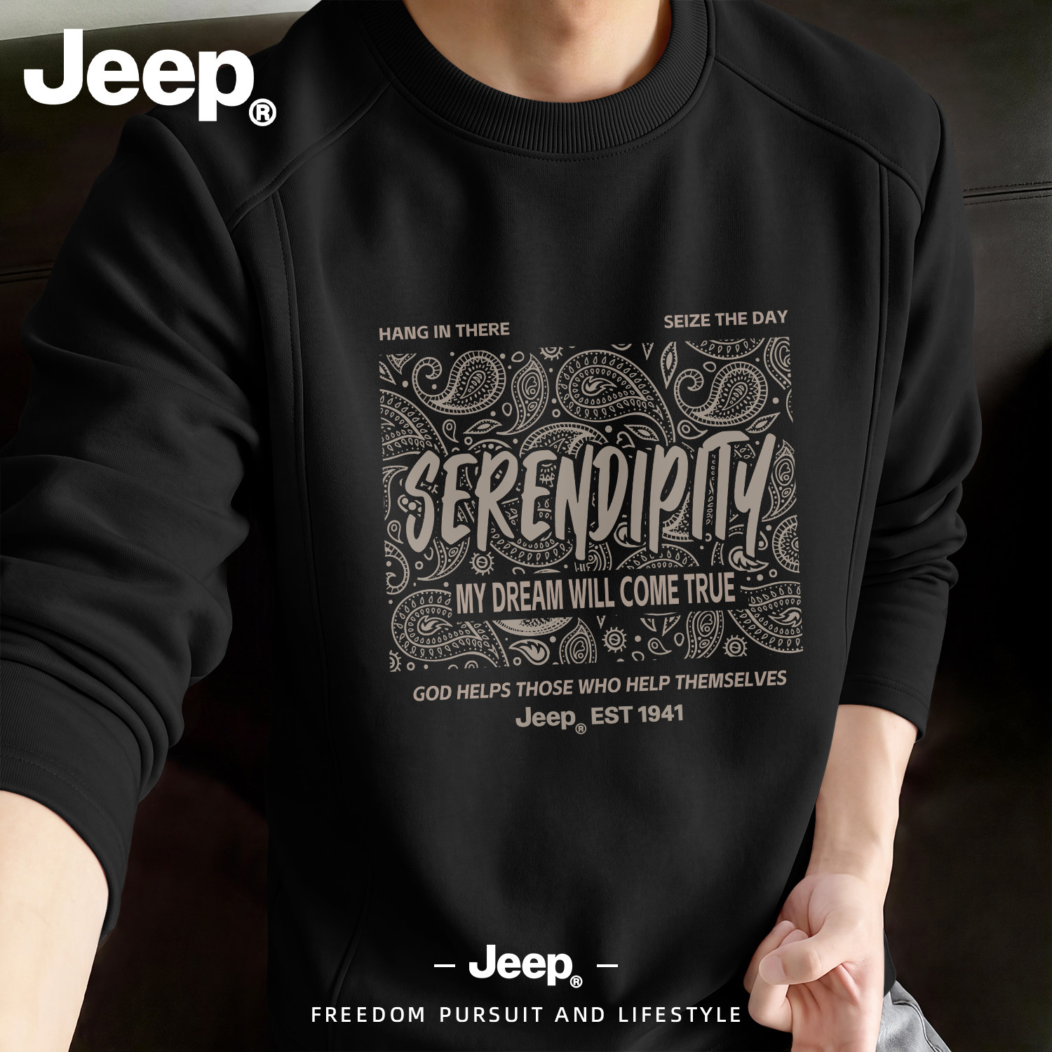 JEEP/吉普美式奇异花纹印花长袖T恤男士秋季新款圆领休闲宽松上衣