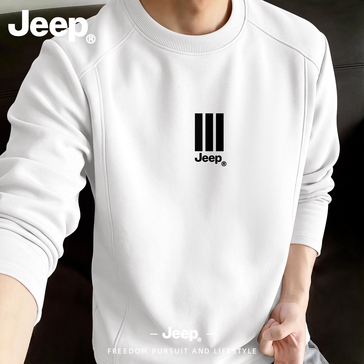 JEEP/吉普美式复古拼接圆领长袖T恤男秋季休闲宽松简约运动风上衣