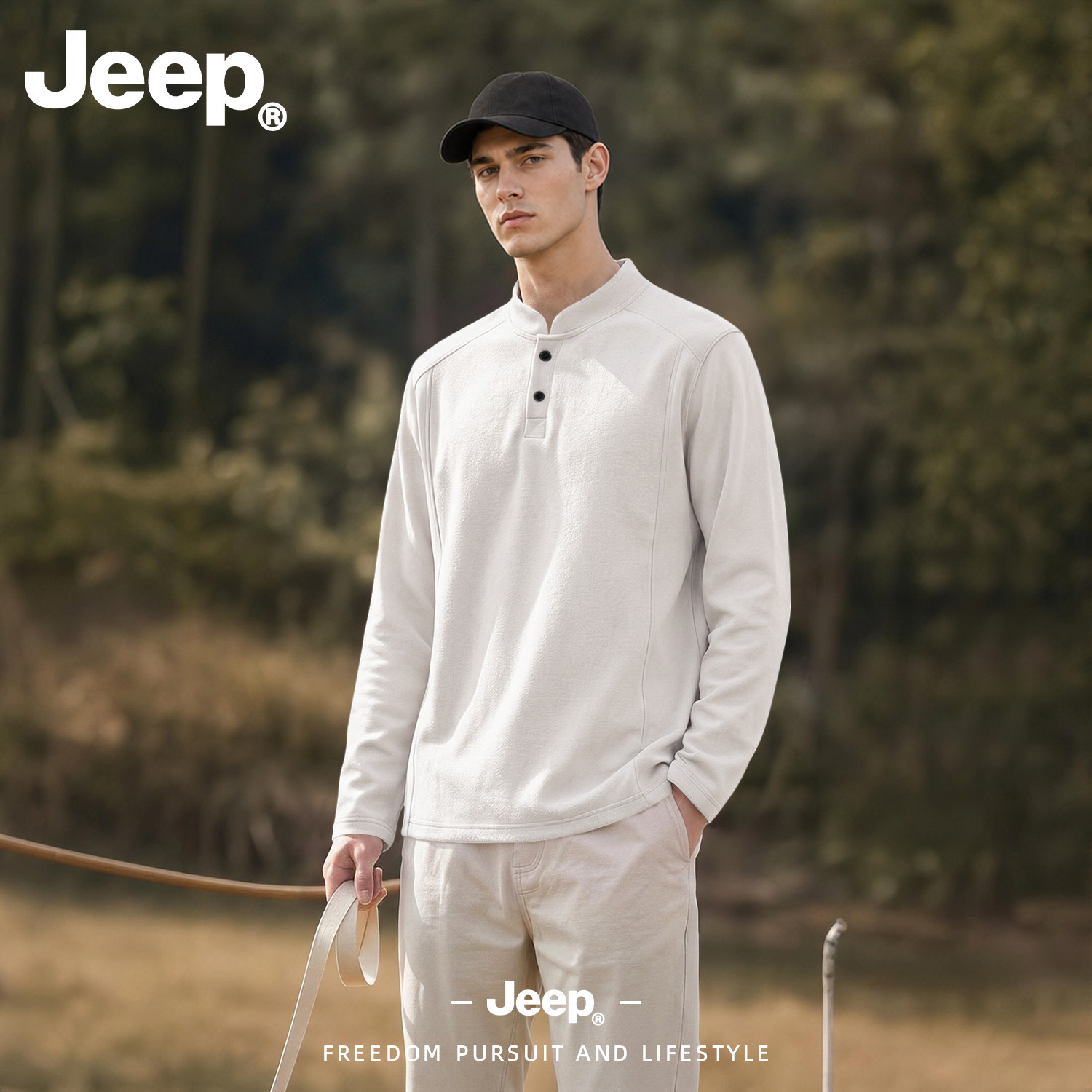 JEEP/吉普美式亨利领复古卫衣男士秋季立领户外运动休闲男装上衣