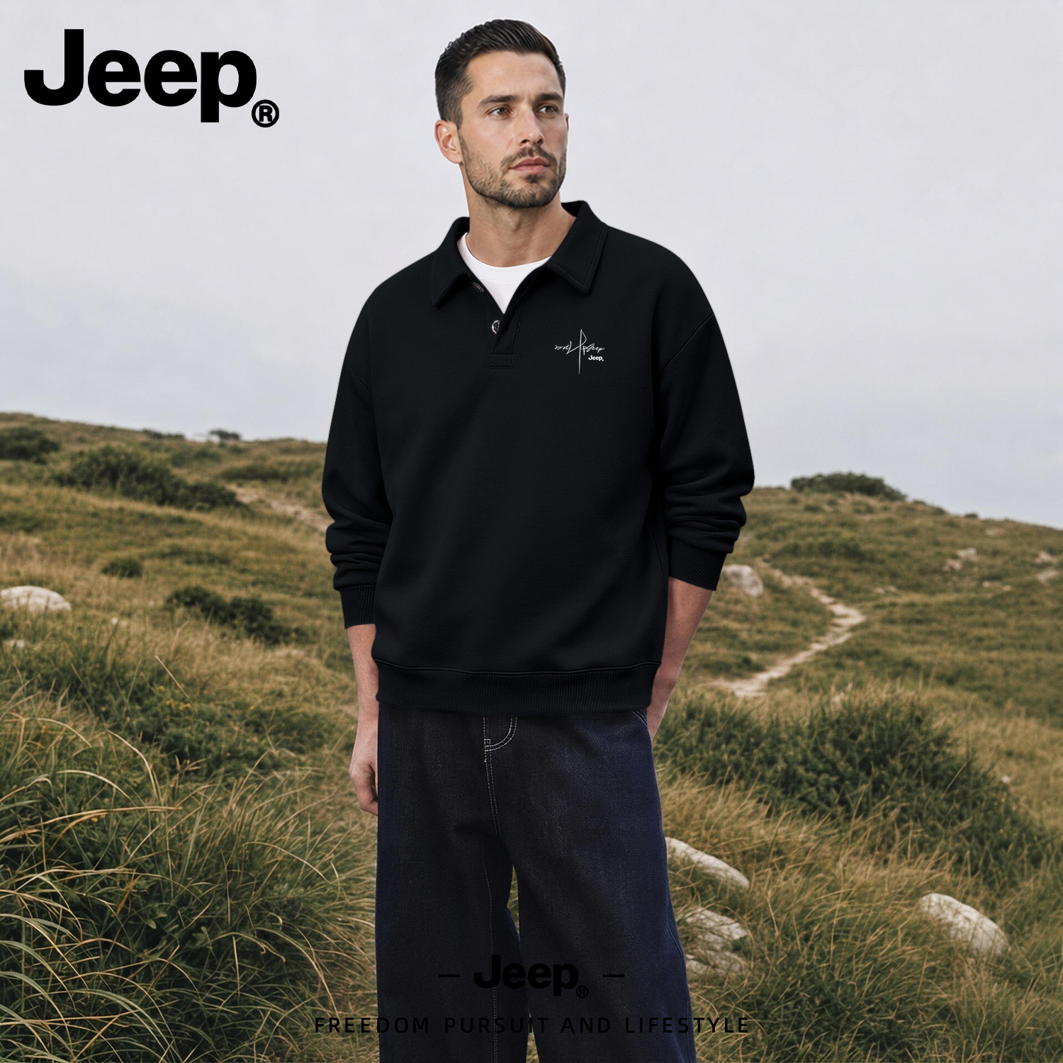 JEEP/吉普轻奢风半拉链翻领卫衣男秋季黑色长袖设计感上衣套头衫