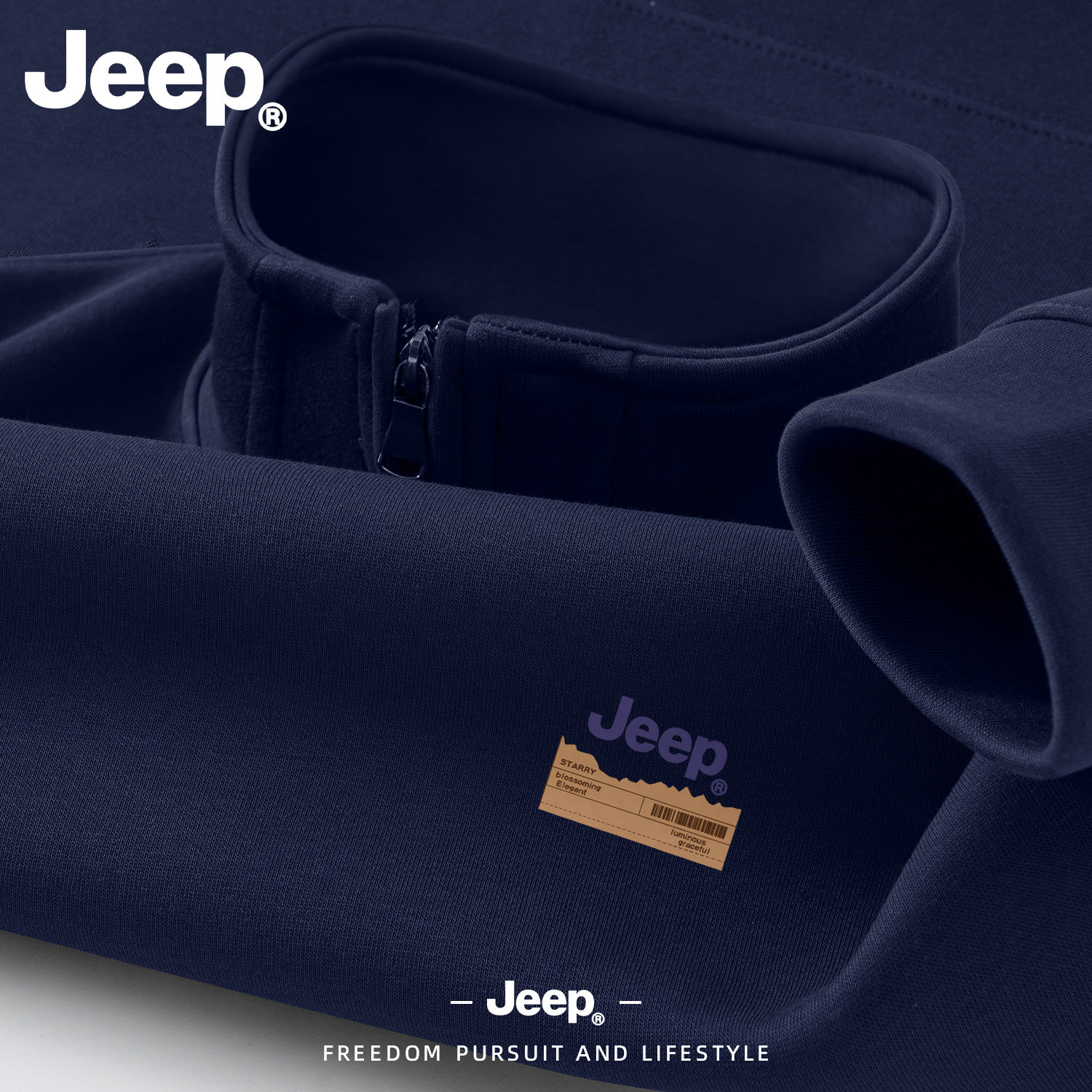 JEEP/吉普重磅立领半拉链卫衣男款秋季新款加厚套头衫休闲上衣