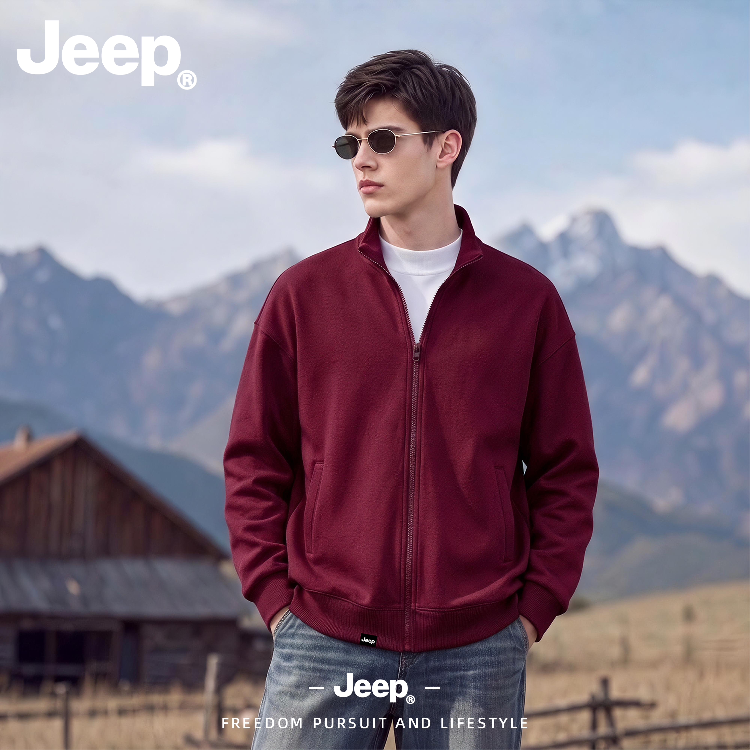 JEEP/吉普美式立领酒红色卫衣开衫男士秋季cleanfit复古夹克外套