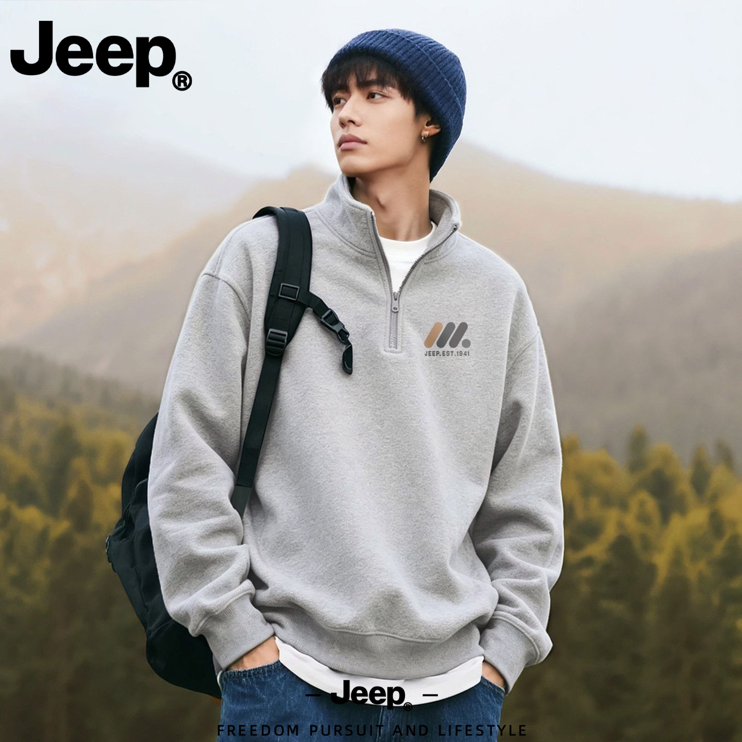 JEEP/吉普灰色半拉链立领卫衣男秋季简约美式复古百搭套头上衣