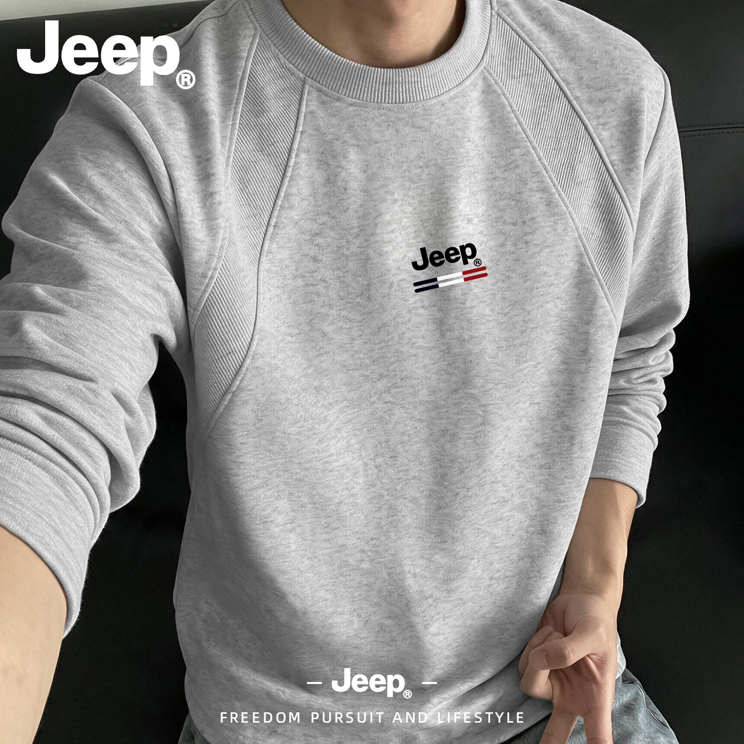 JEEP/吉普灰色解构拼接长袖T恤男灰色圆领宽松休闲复古美式上衣图片