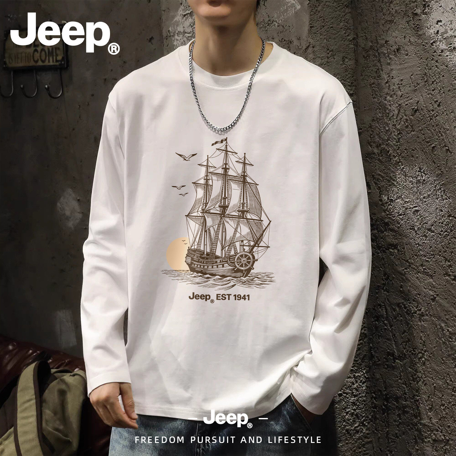 JEEP/吉普美式复古帆船印花长袖T恤男秋季纯棉宽松白色百搭上衣