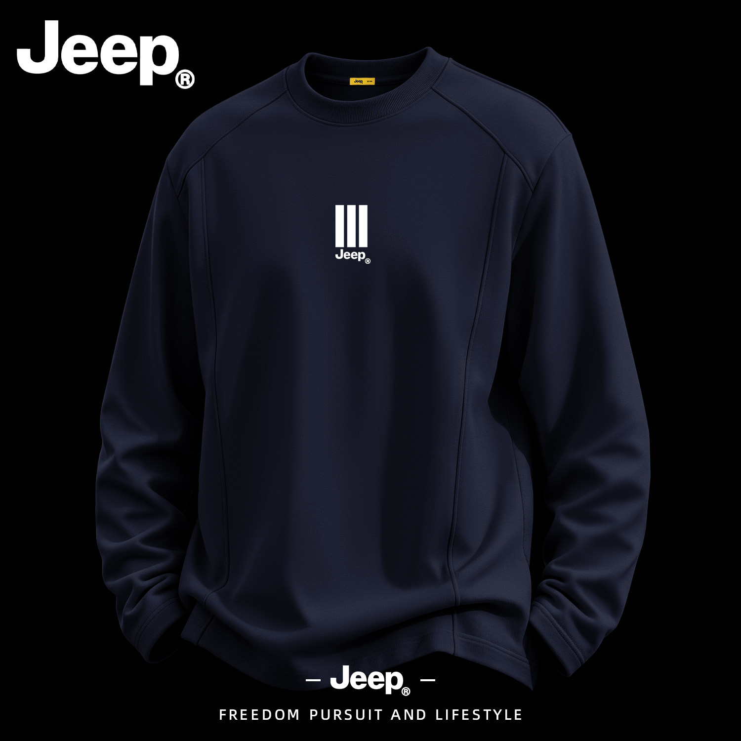 JEEP/吉普美式竖杠拼接长袖T恤男士秋季圆领卫衣男士宽松休闲上衣