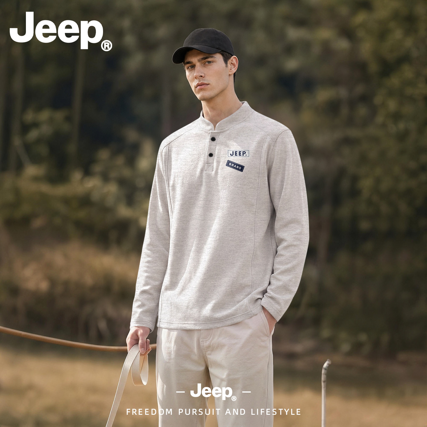 JEEP/吉普双色标签复古亨利领卫衣男秋季美式立领宽松休闲上衣潮