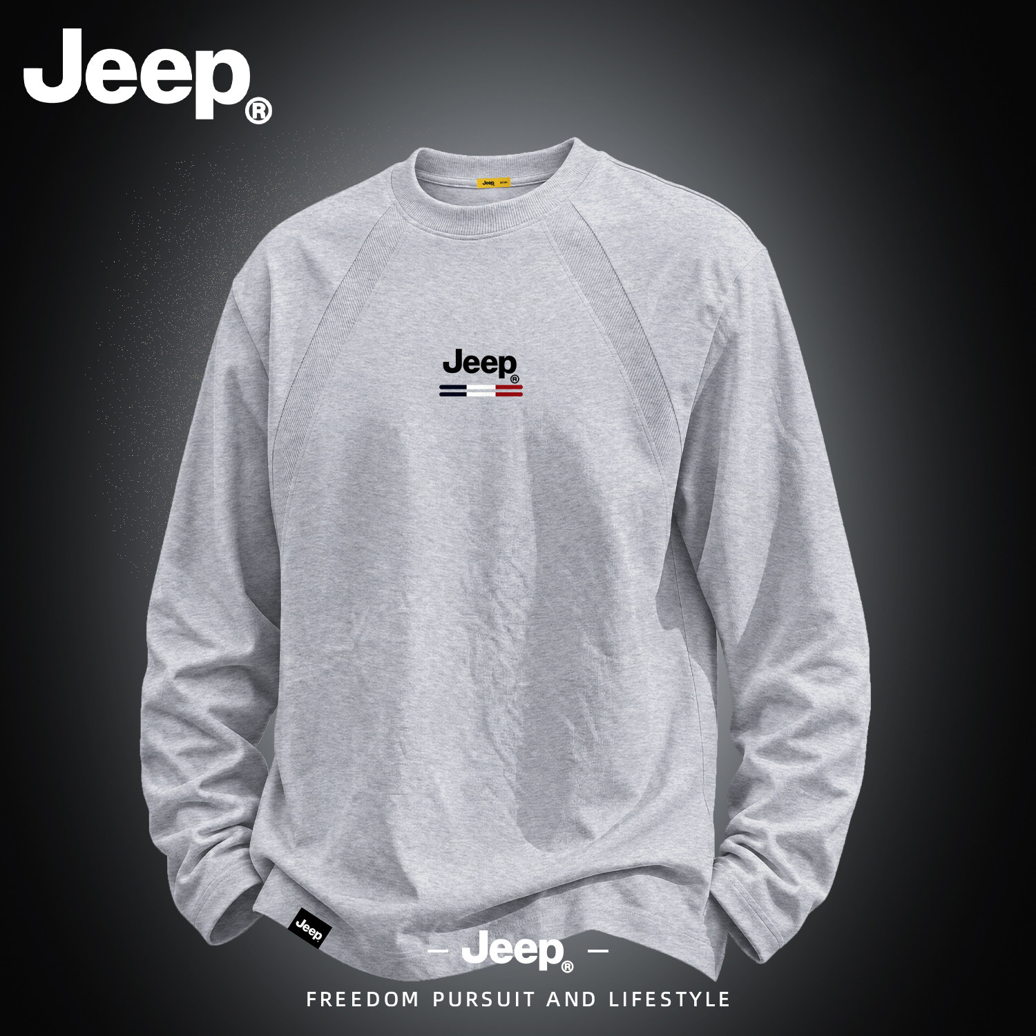 JEEP/吉普复古解构长袖T恤男秋季新款硬汉美式圆领休闲百搭上衣图片