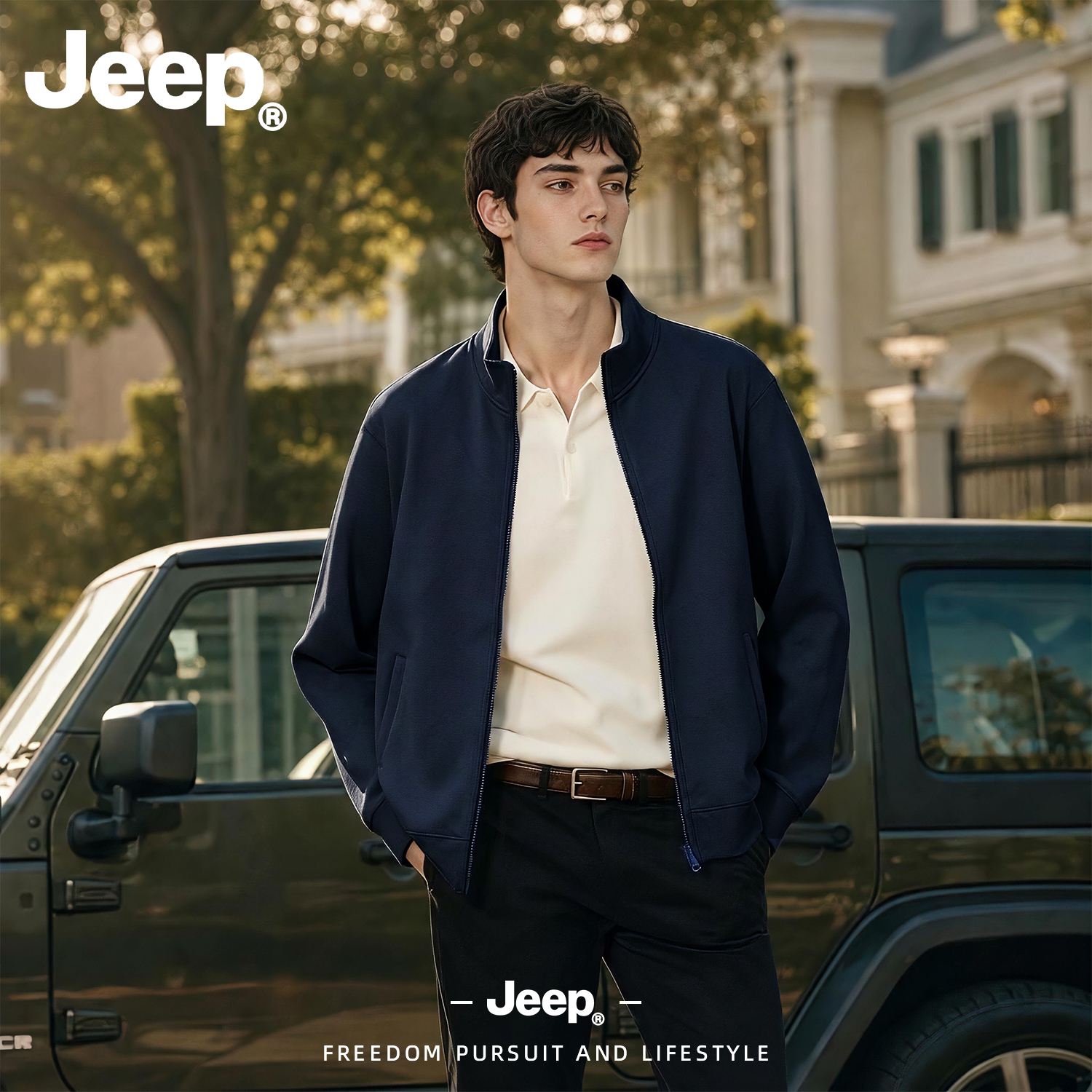 JEEP/吉普美式藏青色立领卫衣开衫男秋季中青年夹克拉链休闲外套