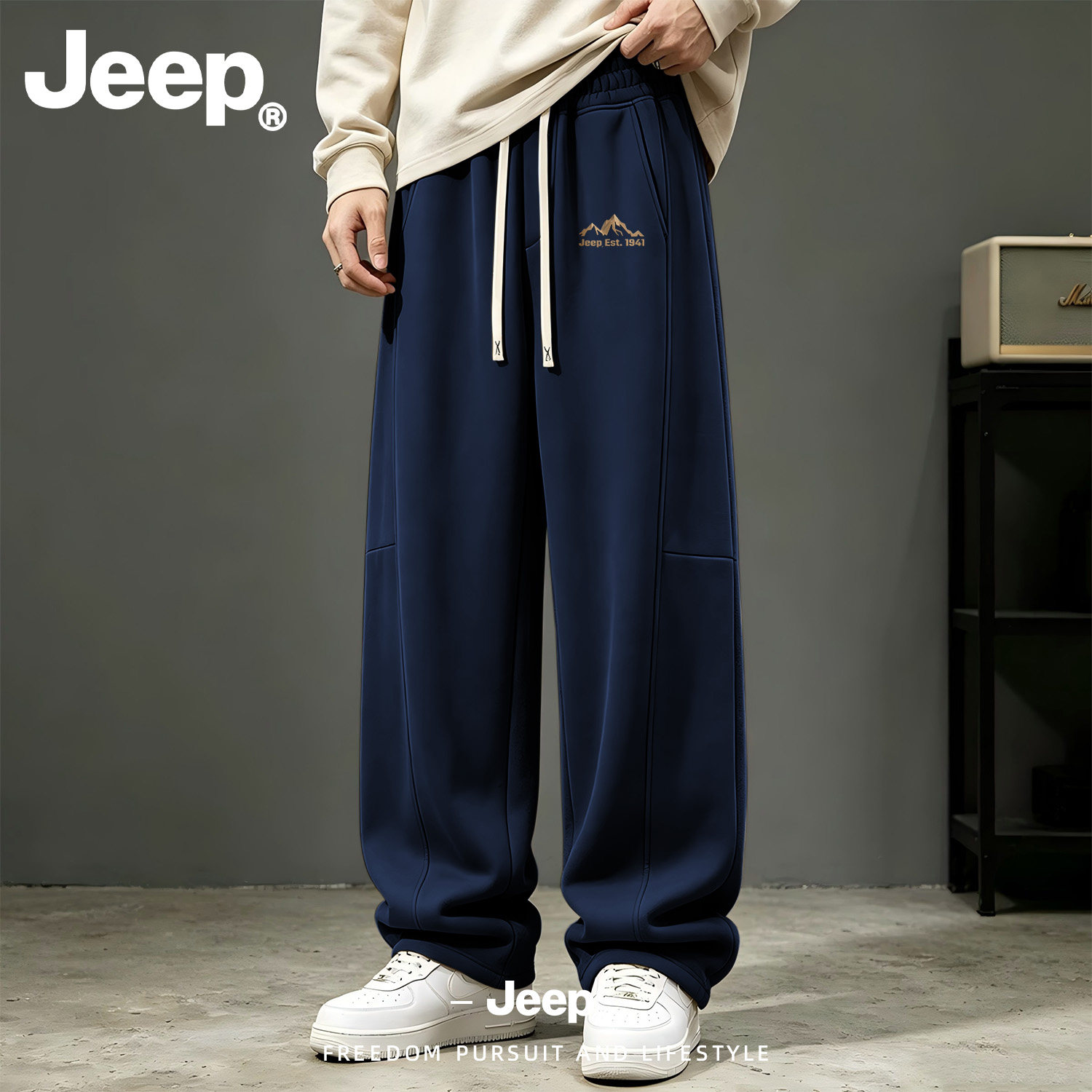 JEEP/吉普藏青休闲裤男秋季抽绳束腰宽松长裤男士运动百搭弯刀裤