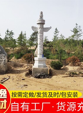 精美城市广场青石手工石雕雕刻 仿古石雕龙柱 文化盘龙柱厂家直售
