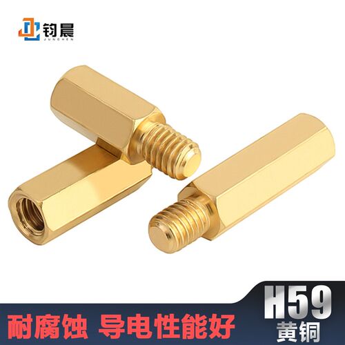 M2M2.5M3六角铜柱柱PCB板支撑柱阴阳铜螺柱隔离柱机箱主板隔离柱