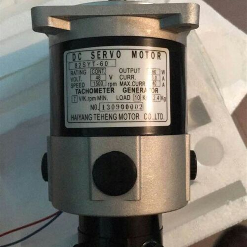 DC SERVO MOTOR 82SYT60直流伺服电机82SYT-60马达82SYT-60马达