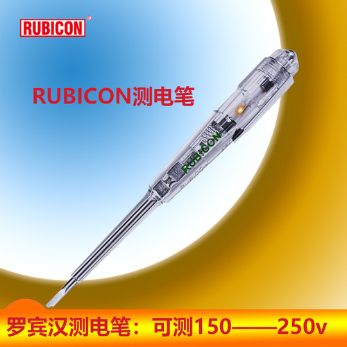 罗宾汉RUBICON测电笔检电笔电测笔电工验电笔螺丝批螺丝刀RVT-111