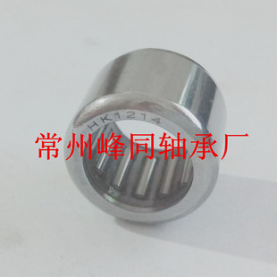 起动电机滚针轴承 HK2212K HK2512K电机配套 高负荷 高耐磨