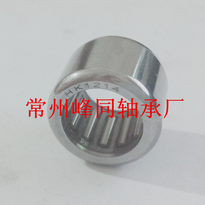 起动电机滚针轴承 HK2212K HK2512K电机配套 高负荷 高耐磨