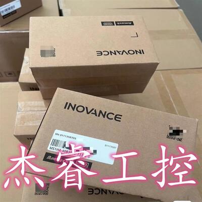 汇川伺服驱动器SV610PS5R5I工程余 余料,全新未用,包装完好现货
