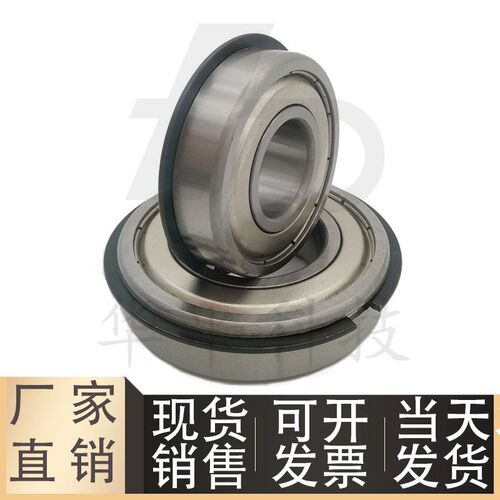 带扣环 深沟滚珠轴承 B6000ZZNR B6001ZZNR B6002ZZNR B6003ZZNR