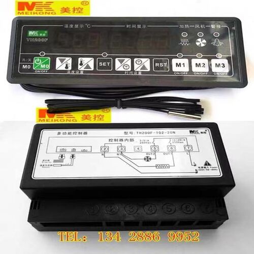 美控 TH200F-102-20N多功能控制器 热风保温消毒柜温度控制器220V