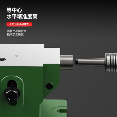 新万能分度头可调微调尾座铣床中心高F11100 125 160分度盘尾架顶
