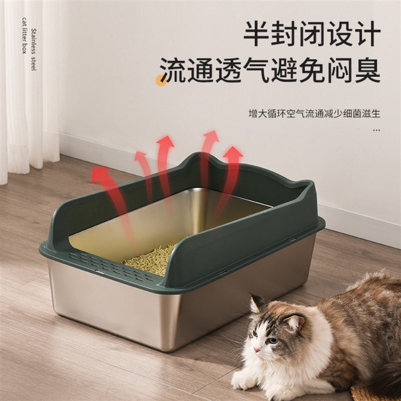 猫砂盆不锈钢超大号猫厕所防臭防外溅猫屎盆半封闭式小号猫咪专用图片