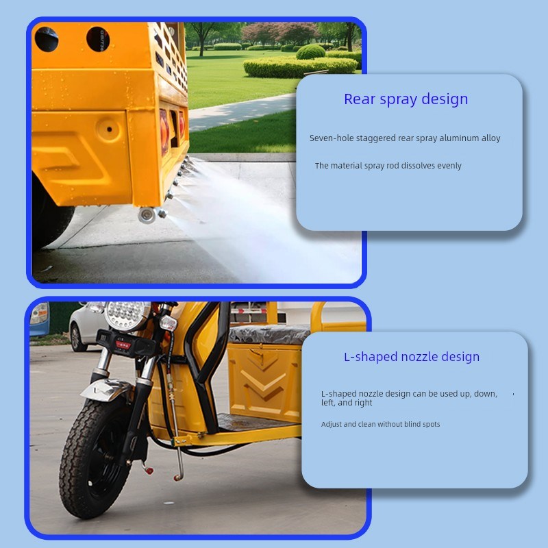 电动三轮高压清洁车防疫消毒车工厂小区公园街道洒水环卫车