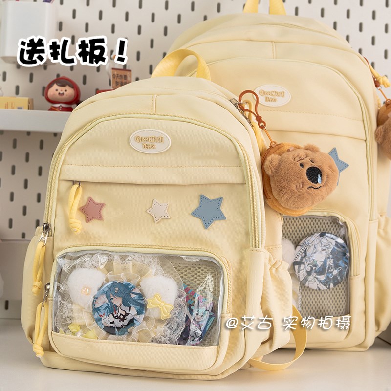 小众透明吧唧痛包双肩上学大容量二次元风旅行背包谷子休闲书包女图片