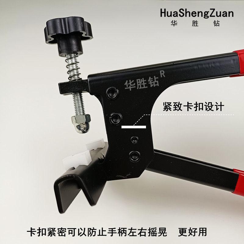 玻璃瓷砖专用大力钳夹钳瓷砖强力钳高硬度玻化砖切割神奇砌砖工具