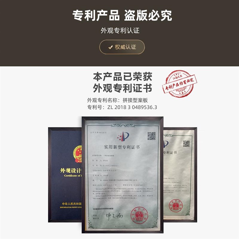 真穿钢筋柳木案板超大号揉面板商用擀面板家用和面板农村木质案板