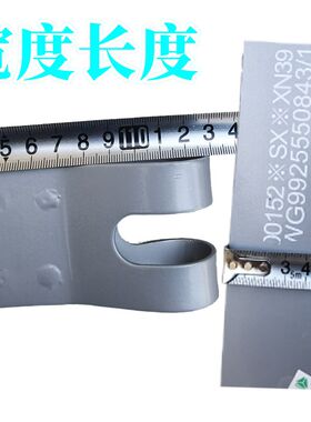适用中国重汽豪沃原厂配件豪沃TX油箱紧固带 拉带 燃油箱固定拉带