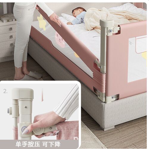 床围栏儿童挡板床边宝宝防摔防护栏防掉床挡婴幼儿升降床护栏加高