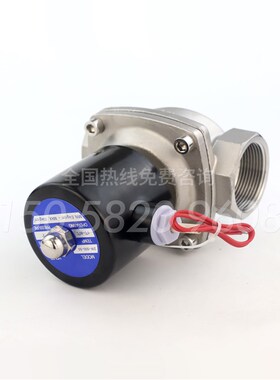 304不锈钢电磁开关阀常闭2w水阀气阀220v24v6分dn15dn25包邮DN32
