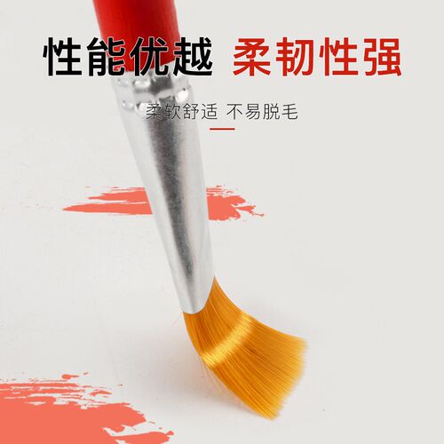 平头笔刷勾线笔水彩画笔油画笔水粉笔丙烯笔手绘排笔美术颜料笔