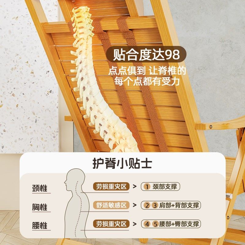 新款老人折叠午休床阳台家用休闲躺椅加粗加固午睡两用竹床2026