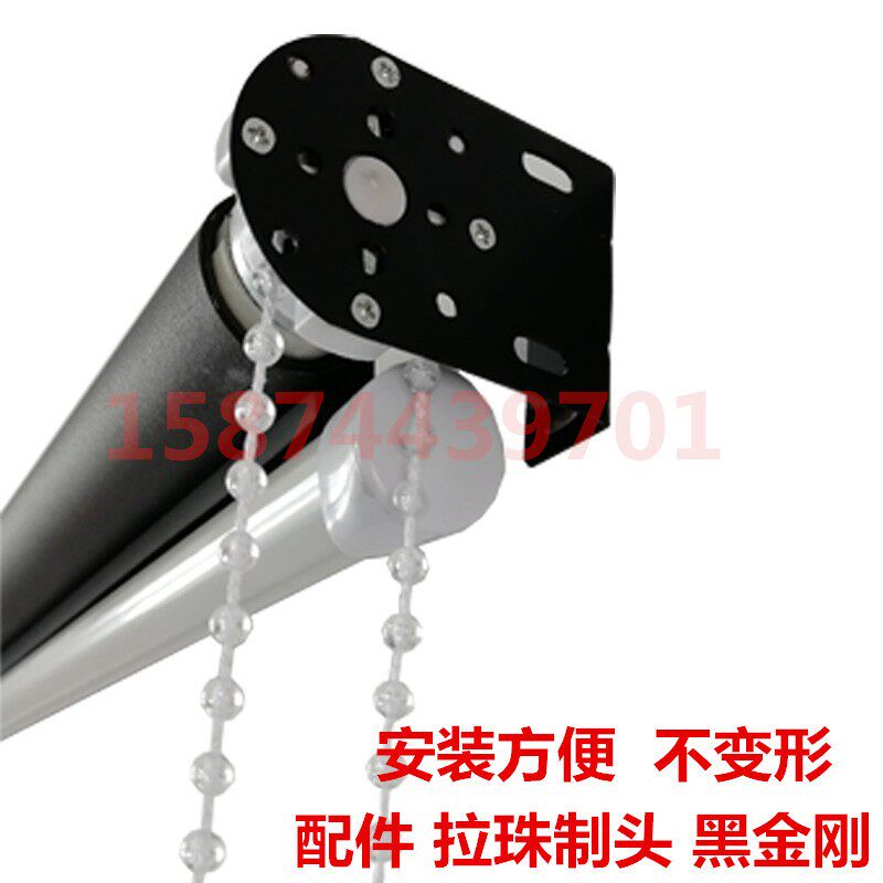 订做窗帘式手拉幕布60/150寸手动卷帘式壁挂投影幕家用办公幕布