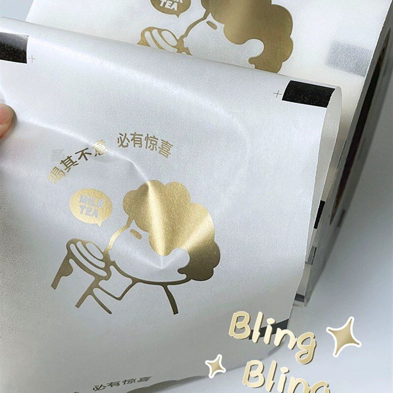 奶茶杯封口膜外带冷饮咖啡杯封杯膜纸杯塑料杯加厚通用可定制