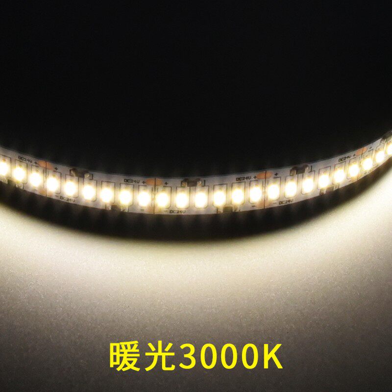led软灯带线灯12V超亮自粘3014灯条客厅户外防水白光彩色柜台光带