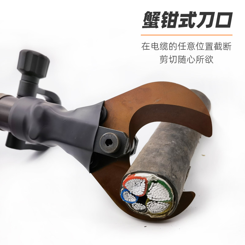 液压电缆剪LZ-65/85/120K插电式断线钳电动剪线钳液压剪刀电工剪