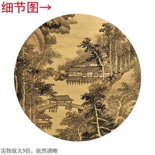 清 王鉴《关山秋霁图》客厅书房茶室山水风景挂画装饰画高清卷轴