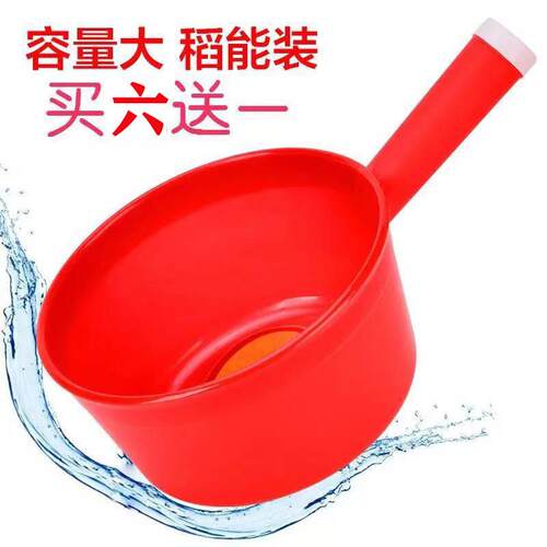 水瓢加厚塑料耐磨耐摔长柄短柄水瓢工业耐酸碱水勺粪勺浇菜浇花瓢