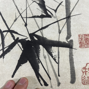 清 郑板桥郑燮墨竹图 名家四尺竹子国画高清微喷复制装饰画临摹稿