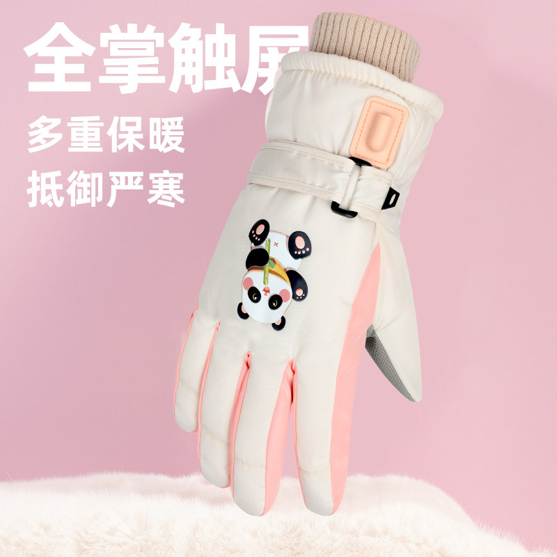 加热手套女士冬季保暖电热发热暖手套电动机车骑行充电可爱触控屏
