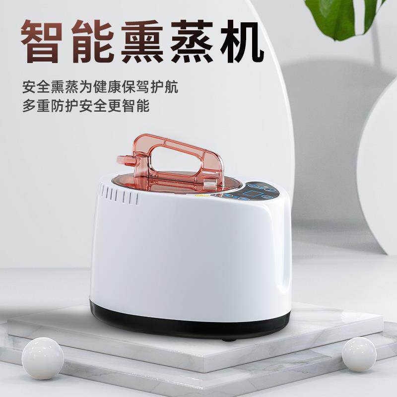 多功能家用蒸汽燻蒸机桑拿浴箱蒸锅泡脚桶燻蒸仪泡澡桶摺叠浴桶