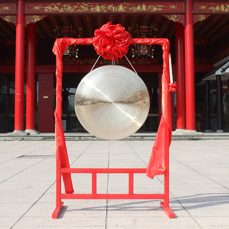 铜锣纯铜锣架锣鼓乐器开道锣开业庆典40cm50厘米60CM80公分配架子