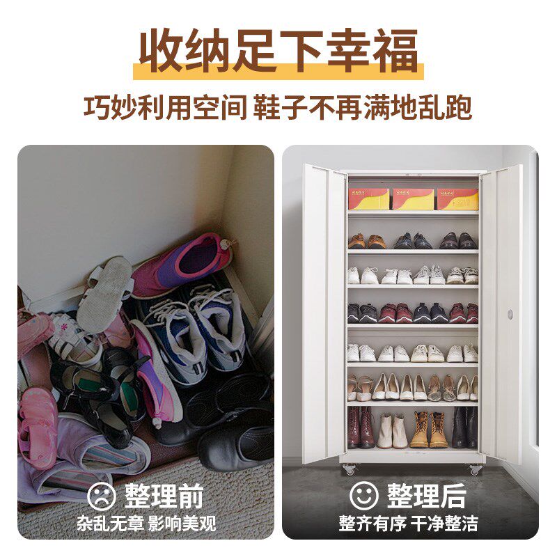 【脚轮款】鞋柜钢制移动家用门口收纳鞋架铁皮户外立式阳台柜防尘