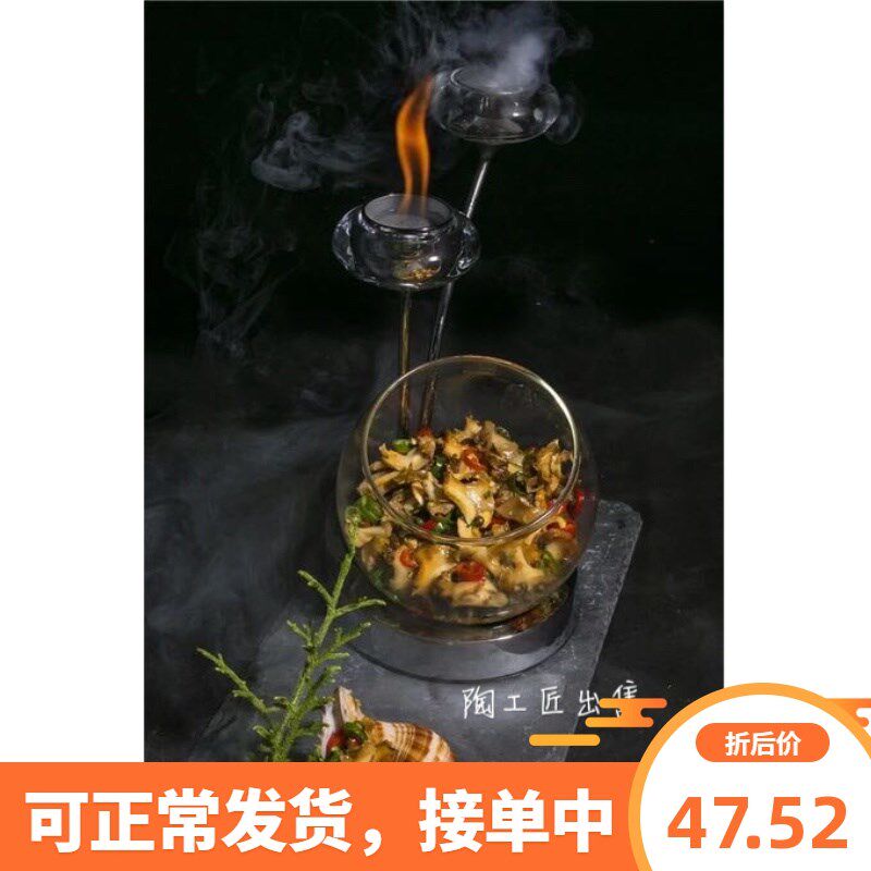 创意酒店玻璃烛台大董意境菜私房菜主题餐厅餐具特色个性烛台盘碗
