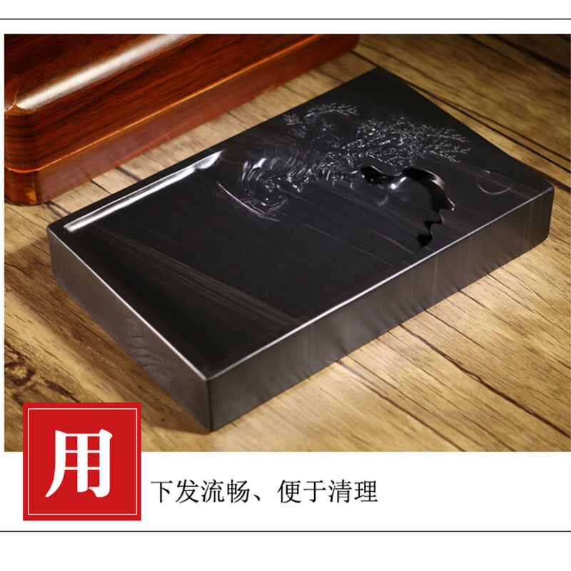 原石山水系列书法书画送礼礼品文房四宝砚台宣纸毛笔墨条徽墨