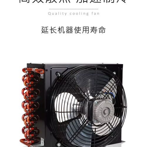 乐杰LJZ200-2自动双锅炒冰机炒酸奶炒冰粥机炒冰淇淋炒清补凉商用