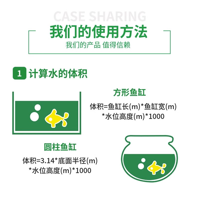 创礁人沙底砂活沙天然海水活砂鱼缸免洗法红沙子海水海沙魔术海泥