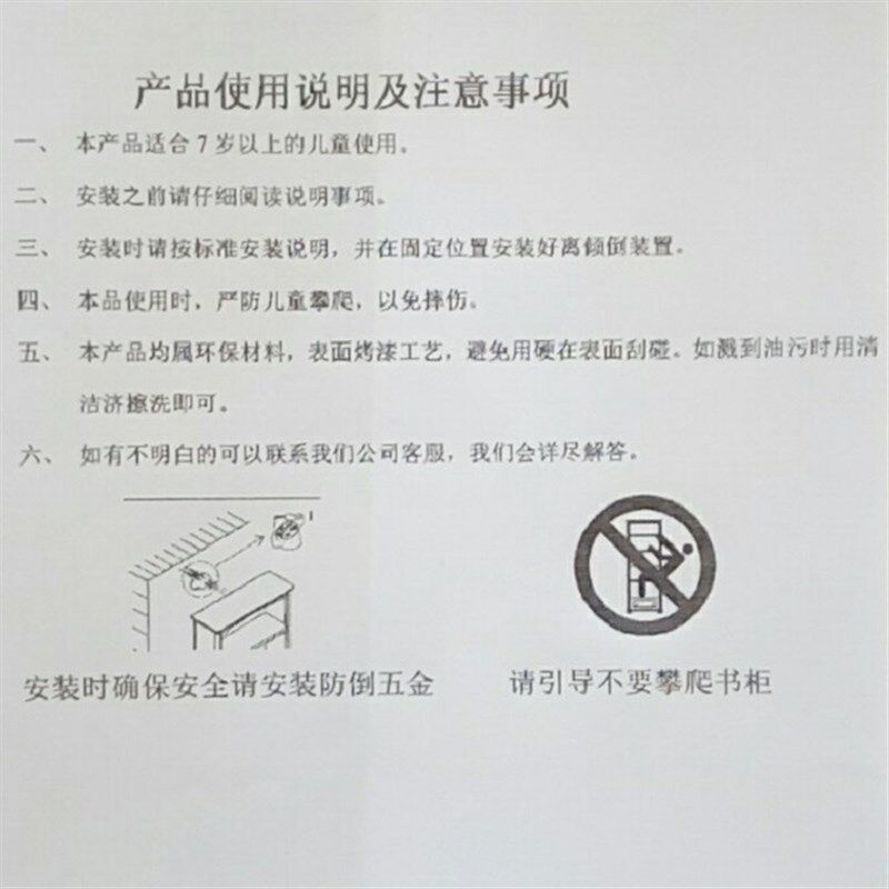 简约收纳抽屉2米书柜80书架100组合书橱展示柜角柜白色儿童田园60